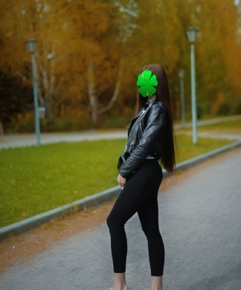 Карина